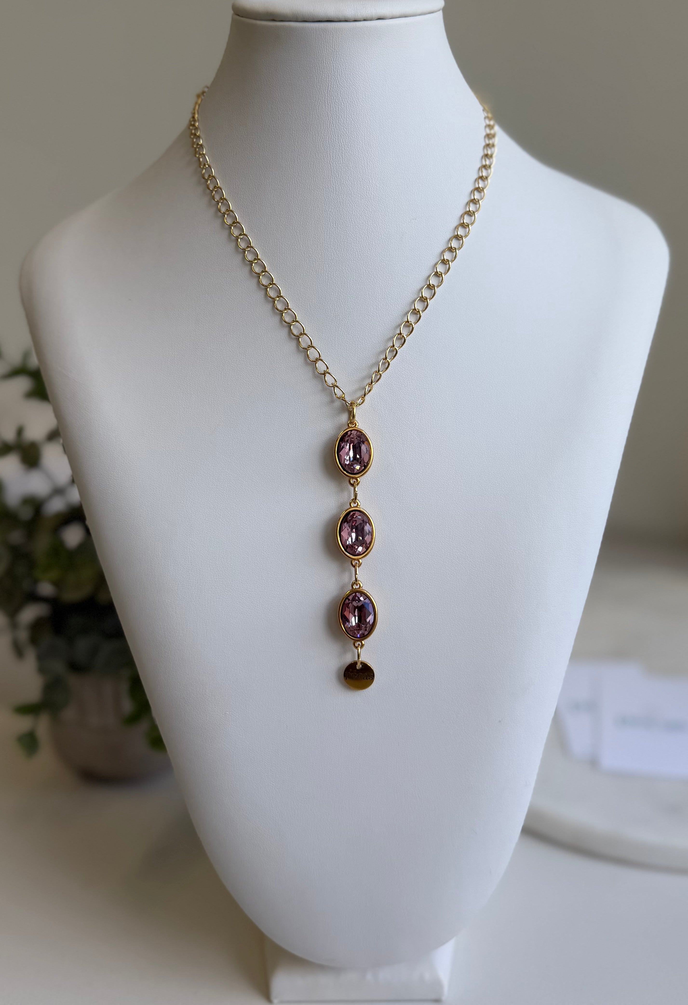 Serena Chain