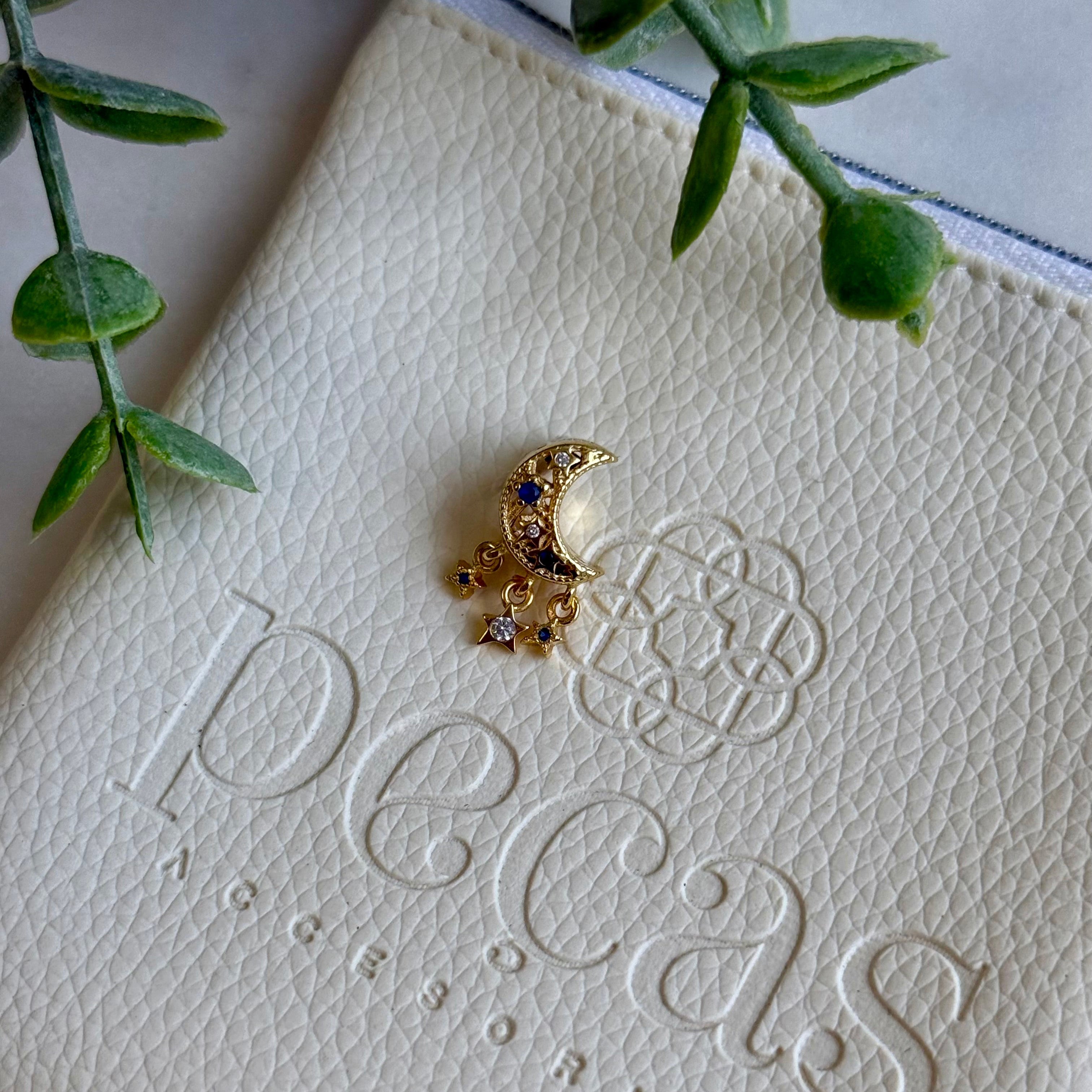 Dream Big Charm