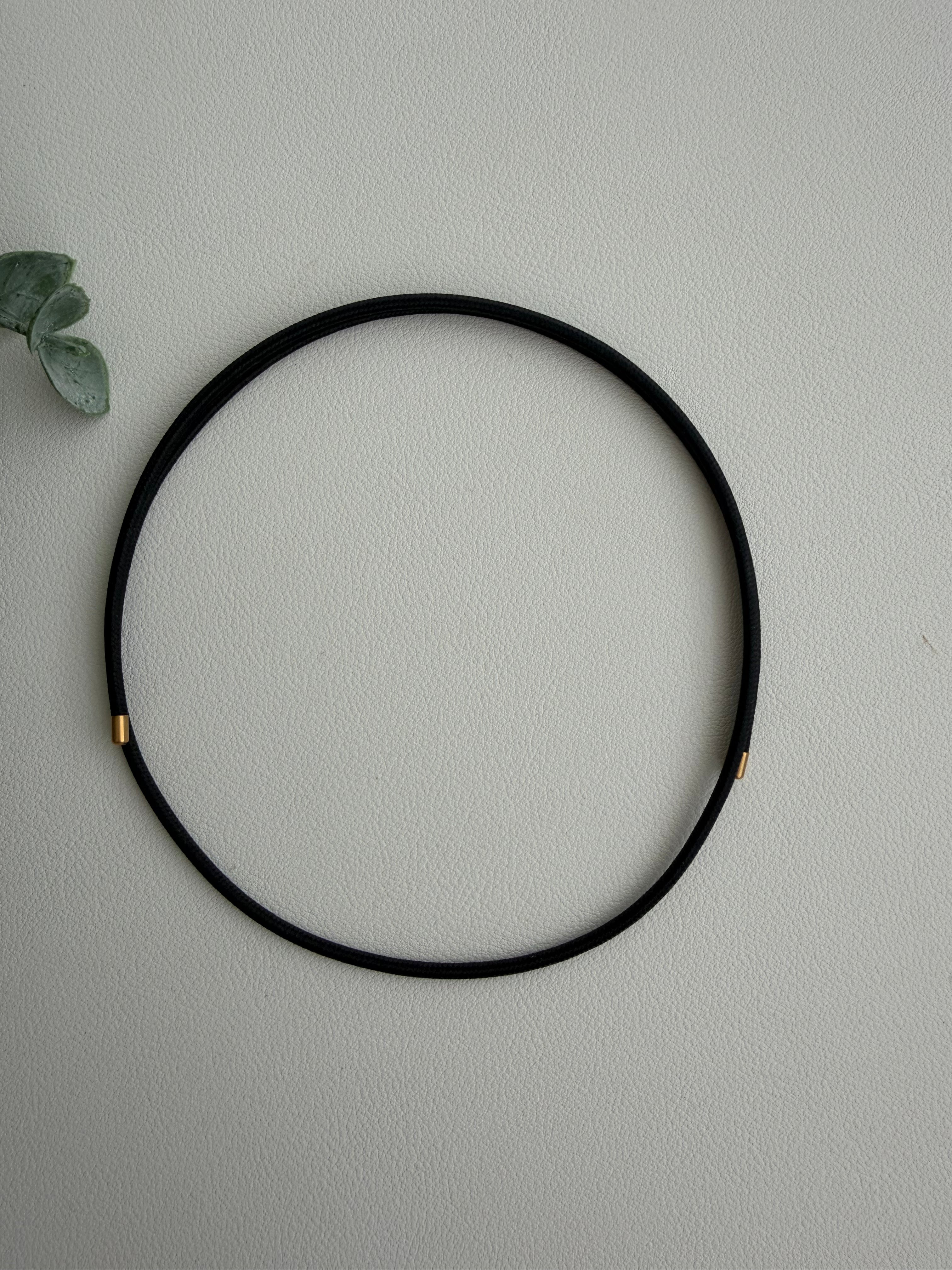 Dualis Cord