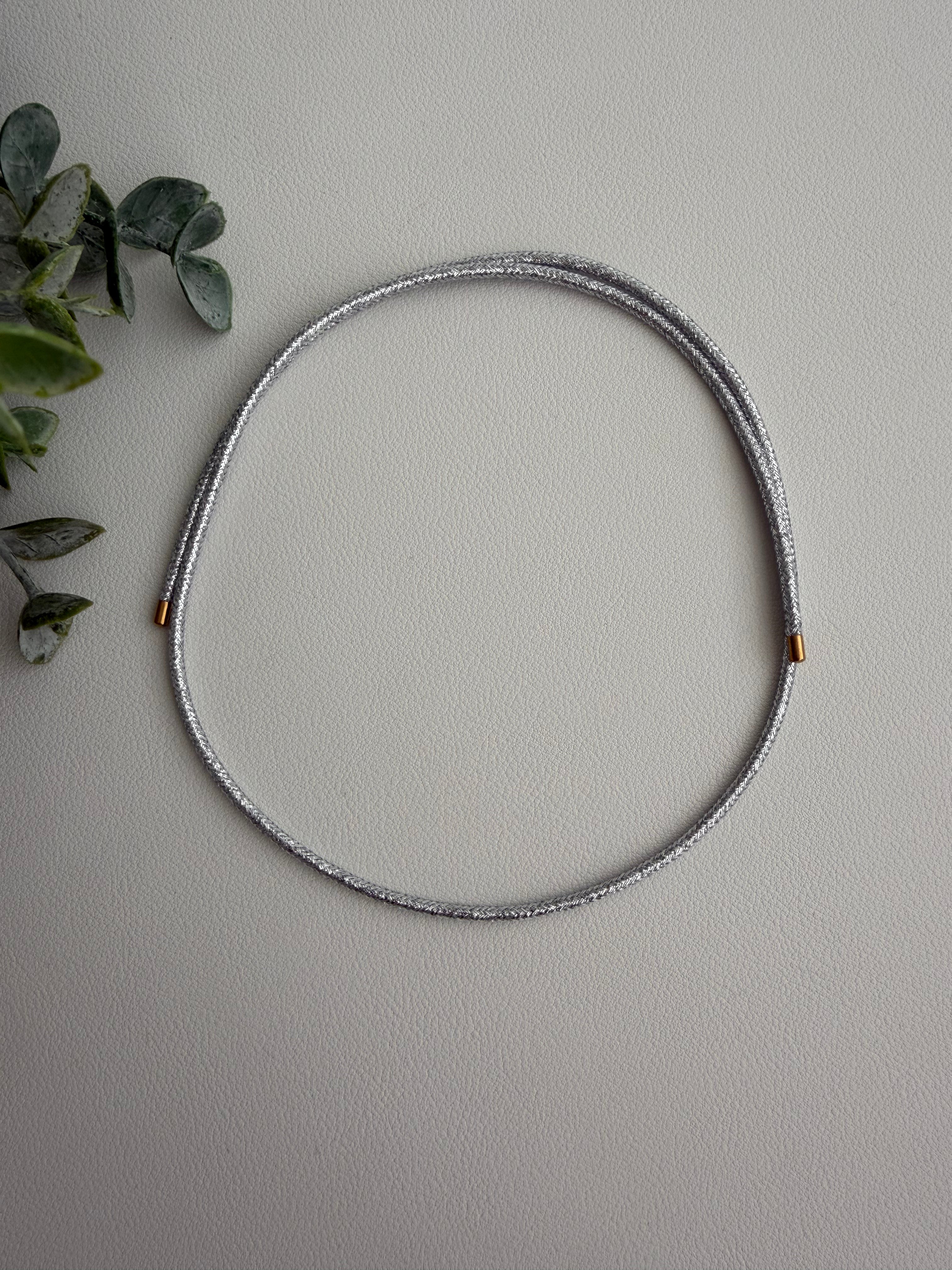 Dualis Cord