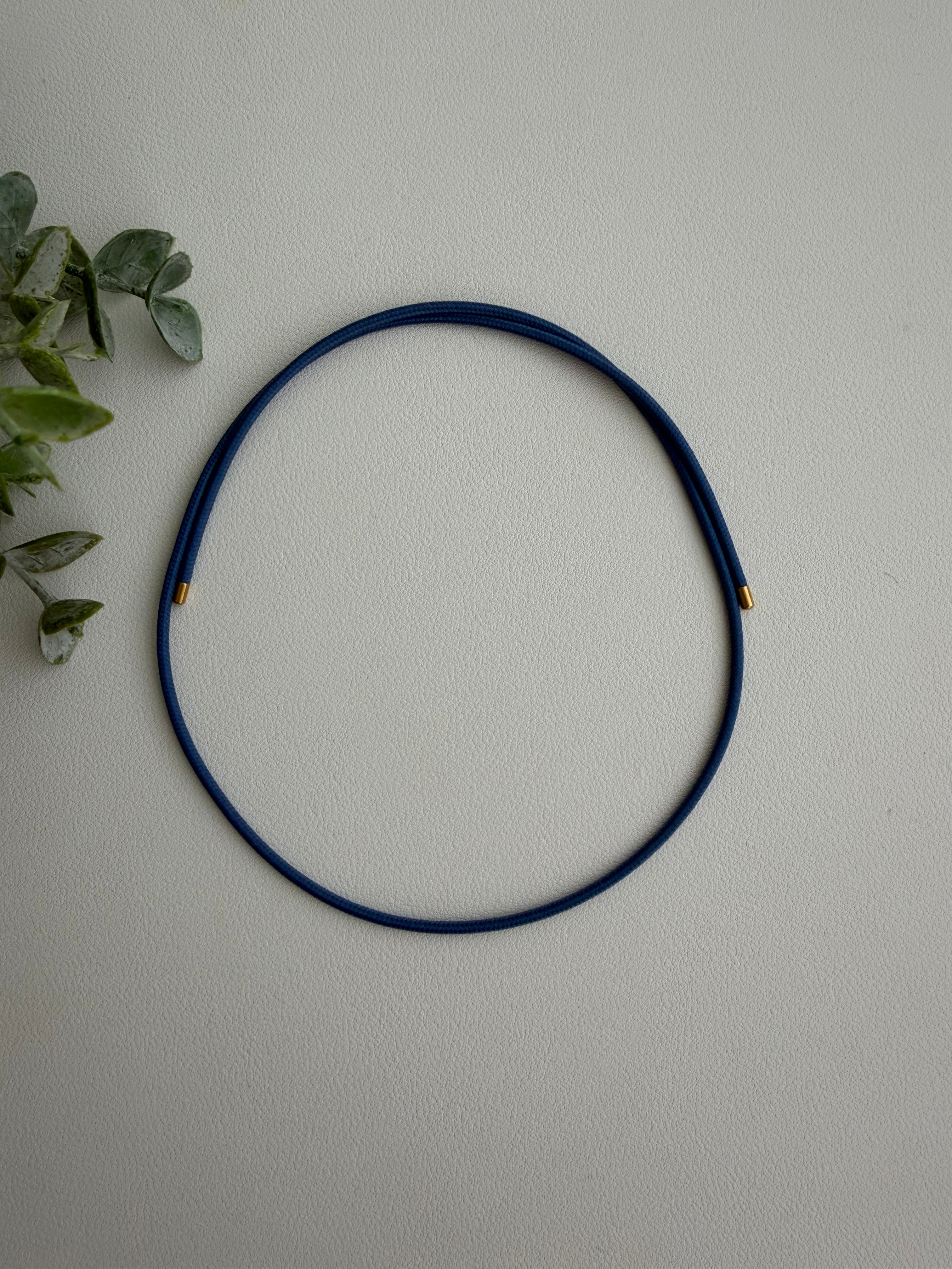Dualis Cord